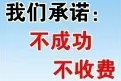 民间借贷案件执行周期概览